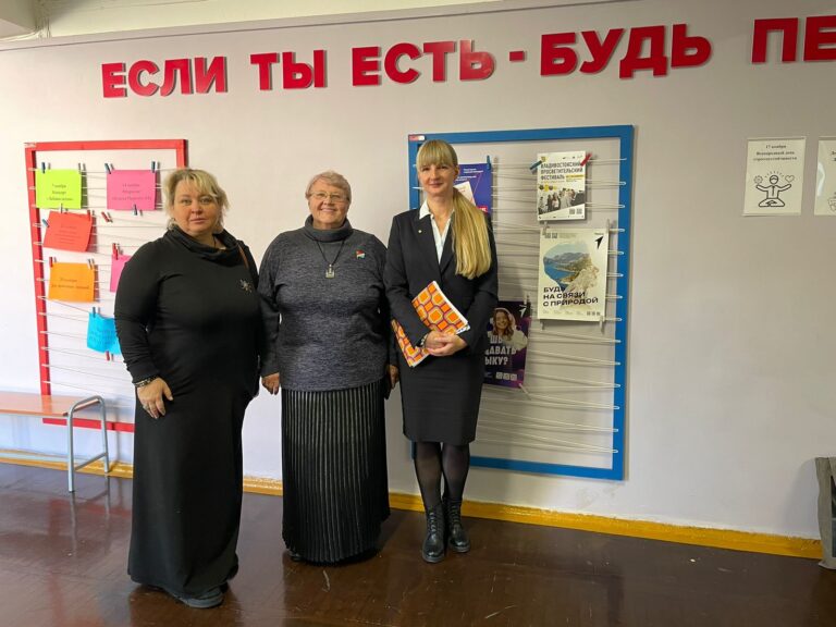 Дни правовой защиты детей